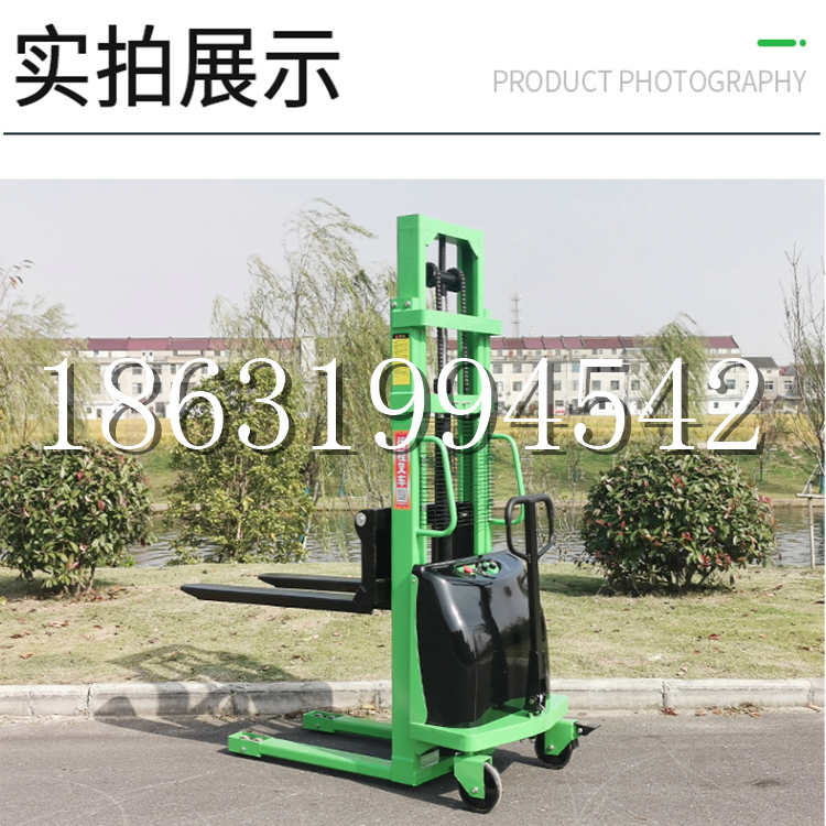 三门峡市电动叉车堆高车液压铲车电瓶1吨2吨站驾步行式小型全自动叉车